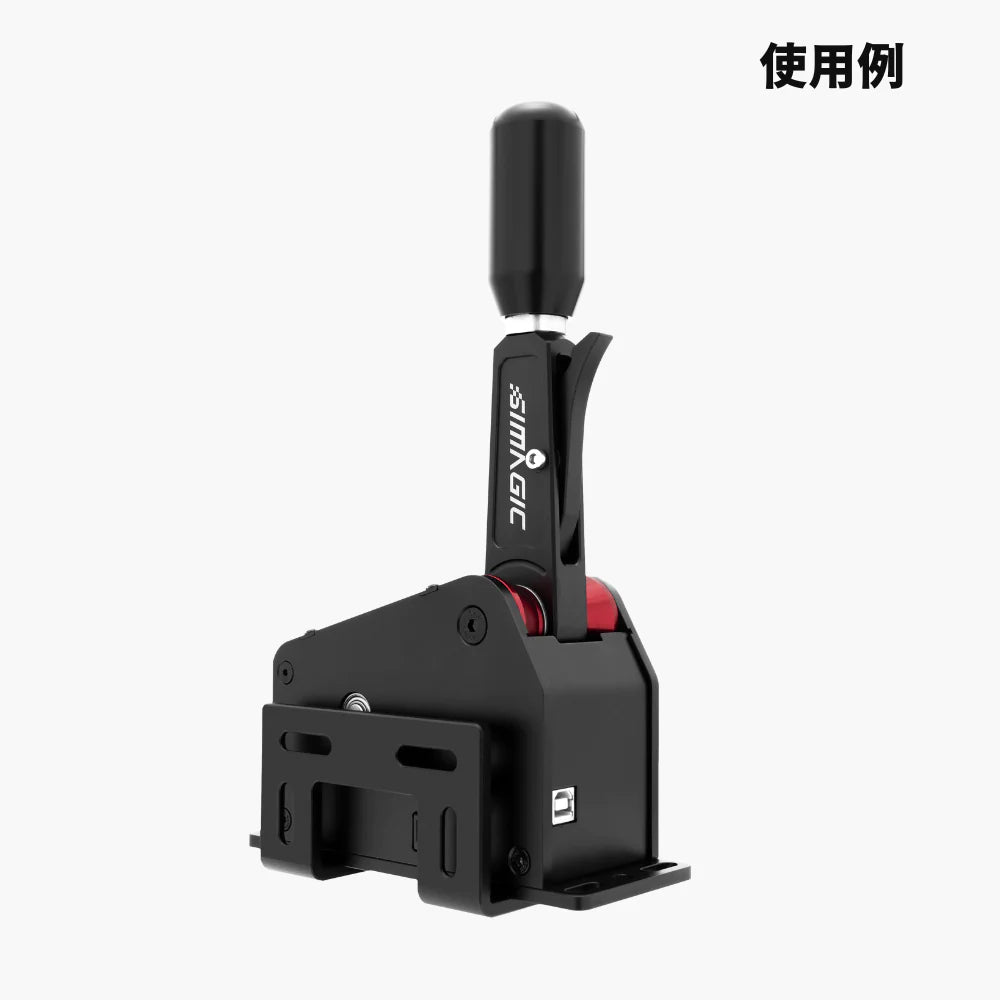 Simagic Multifunctional L Shaped Bracket - bild 1